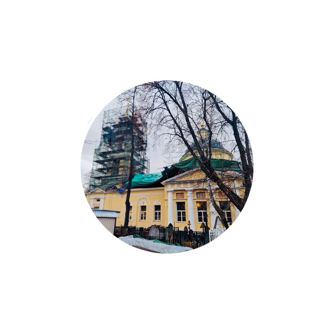 <span style="font-style: italic;">Реставрация и&nbsp; &nbsp; &nbsp; &nbsp; &nbsp; &nbsp; &nbsp; &nbsp; реконструкция зданий</span>